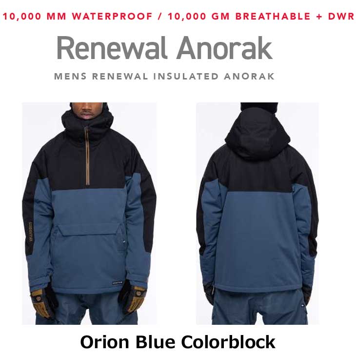 ブランドのギフト 22-23 686 シックスエイトシックス ウェアー Renewal Anorak アノラック 予約販売品 11月入荷予定 ship1  fucoa.cl