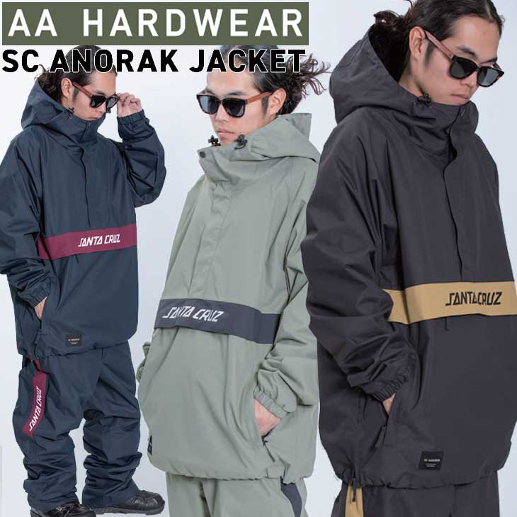 楽天市場】22-23 AA ダブルエー ウェアー SC ANORAK JACKET アノラック