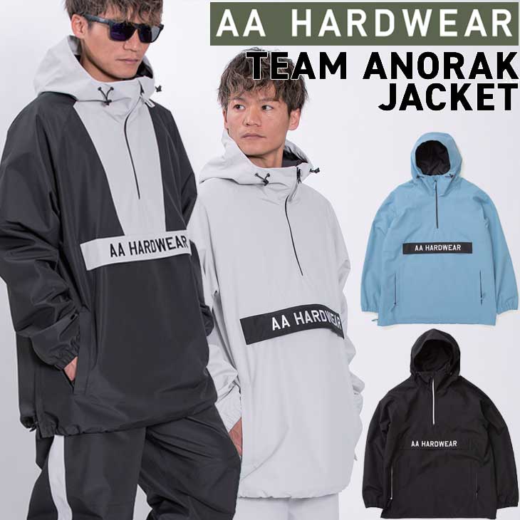 AA HARDWEAR CREDIT ANORAK ブラック L　　　上下セット AA HARDWEAR CREDIT ANORAK ブラック M - メルカリ
