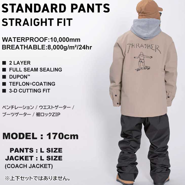 SALE／98%OFF】 22-23 AA ダブルエー ウェアー STANDARD PANTS スタンダード パンツ 予約販売品 11月入荷予定  ship1 fucoa.cl