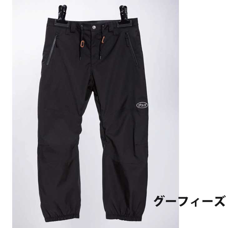 SALE／98%OFF】 22-23 AA ダブルエー ウェアー STANDARD PANTS スタンダード パンツ 予約販売品 11月入荷予定  ship1 fucoa.cl