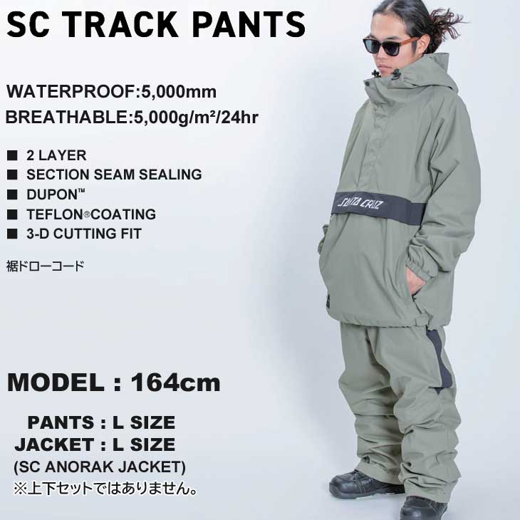 特別セール品 22-23 AA ダブルエー ウェアー SC TRACK PANTS トラック パンツ ship1 tsujide.co.jp