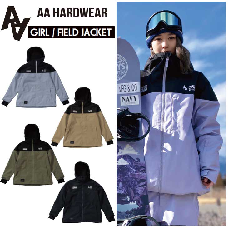楽天市場】aa hardwear bakerpantsの通販