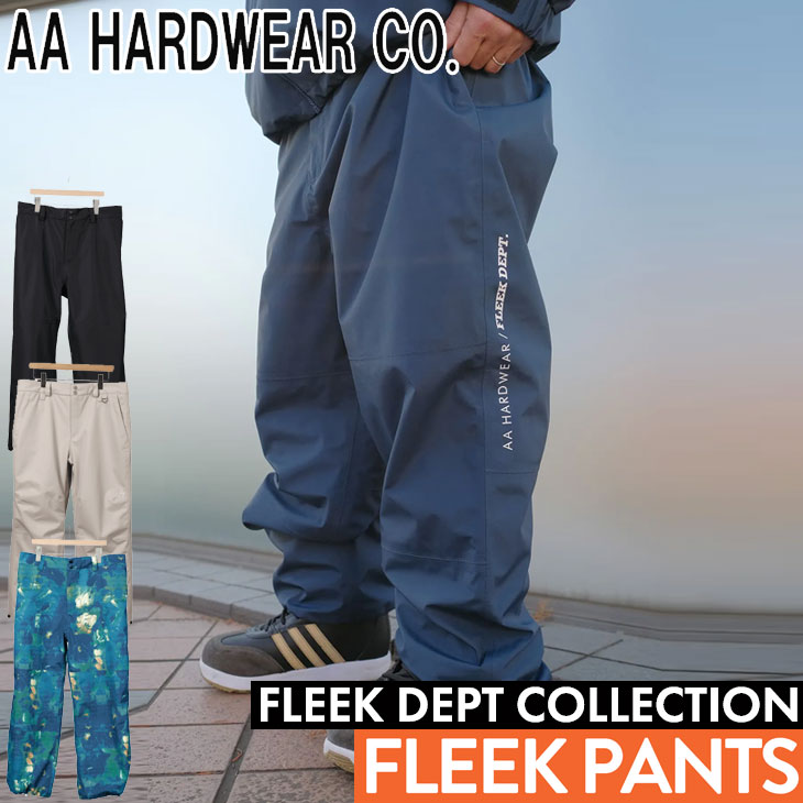 24-25 AA ダブルエー スノーボード お召しもの ユニ一発やる FLEEK PANTS / FLEEK DEPT COLLECTION   ship1【返品カテゴリー化OUTLET】 ウィンタースポーツ-ロングパンツ