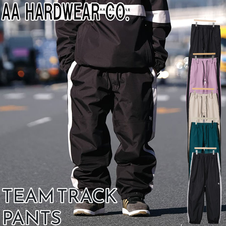 24-25 AA ダブルエー スノーボード ウエア パンツ メンズ レディースTEAM TRACK PANTS ship1【返品種別OUTLET】｜FLEAboardshop