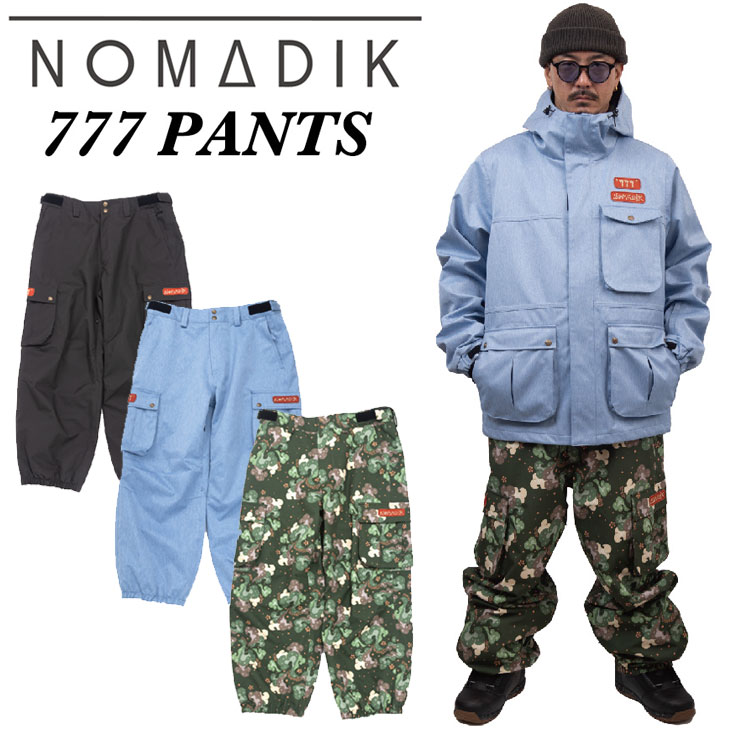 楽天市場】日本正規品 スノーボード ウェア パンツ ノマディック