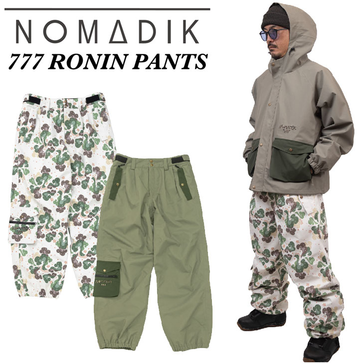 ノマディック　777 パンツ　國母和宏　値下げ最終 NOMADIK ノマディック スノーボード ウェア パンツ ユニセックス