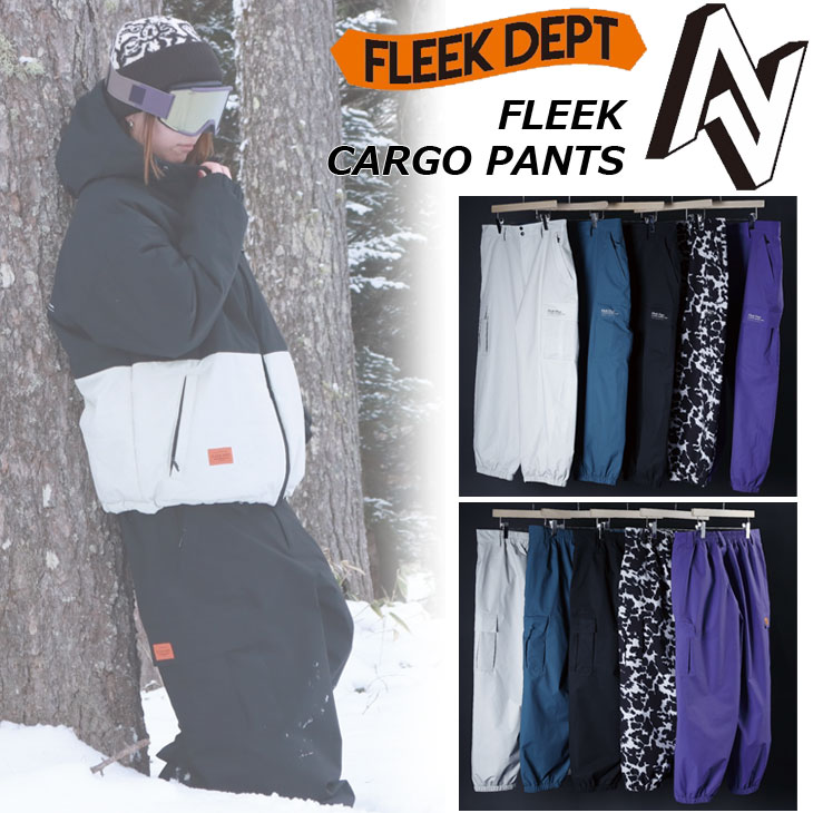 26-27 AA ダブルエー フリークデプト スノボ ウェアー FLEEK CARGO PANTS フリーク 積貨委託貨物 ズボン下 ユニ一発やる 取って置く売りわたす品 11月入荷予定を組む ship1