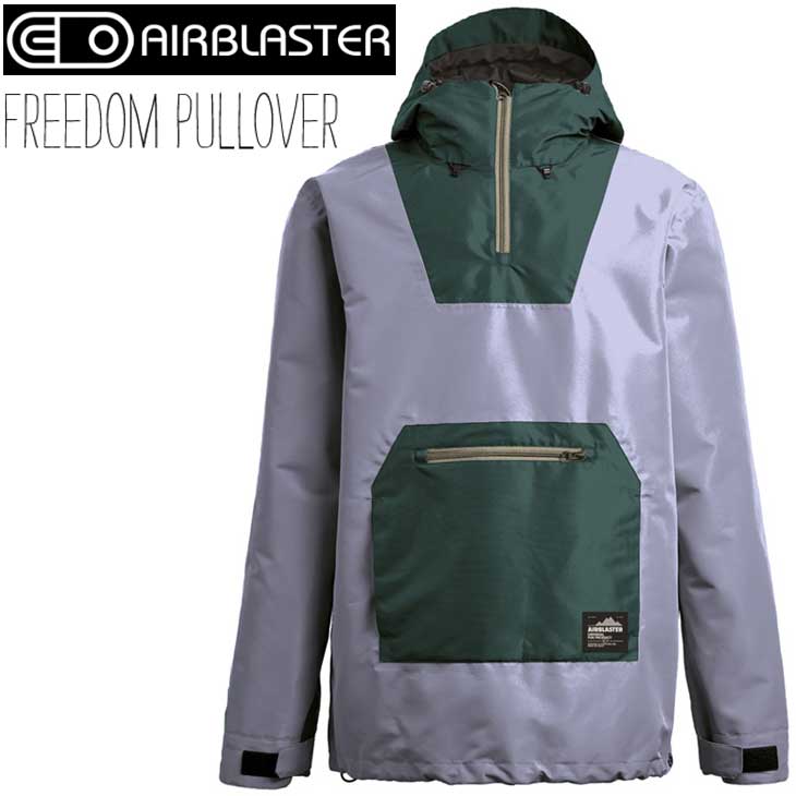 21-22 AIRBLASTER エアブラスター プルオーバー PULLOVER ウエアー ship1 ジャケット FREEDOM