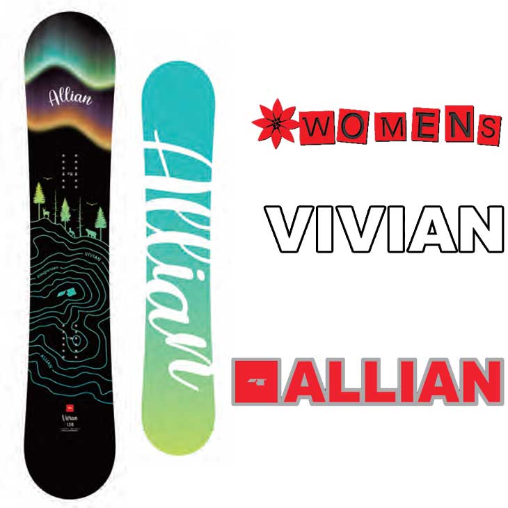 新品本物 楽天市場 21 Allian アライアン スノーボード 板 レディースvivian ヴィヴィアン Ship1 返品種別outlet Fleaboardshop Rakuten Lexusoman Com