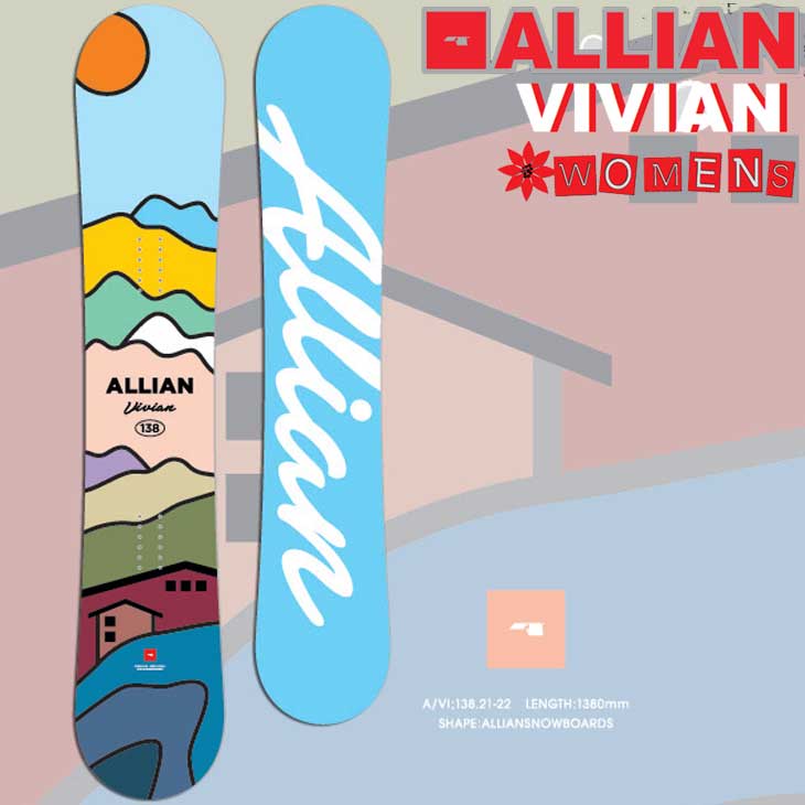 半額品 楽天市場 21 22 Allian アライアン スノーボード Vivian ビビアン 予約販売品 11月入荷予定 Ship1 Fleaboardshop メール便なら送料無料 Goalsr Com