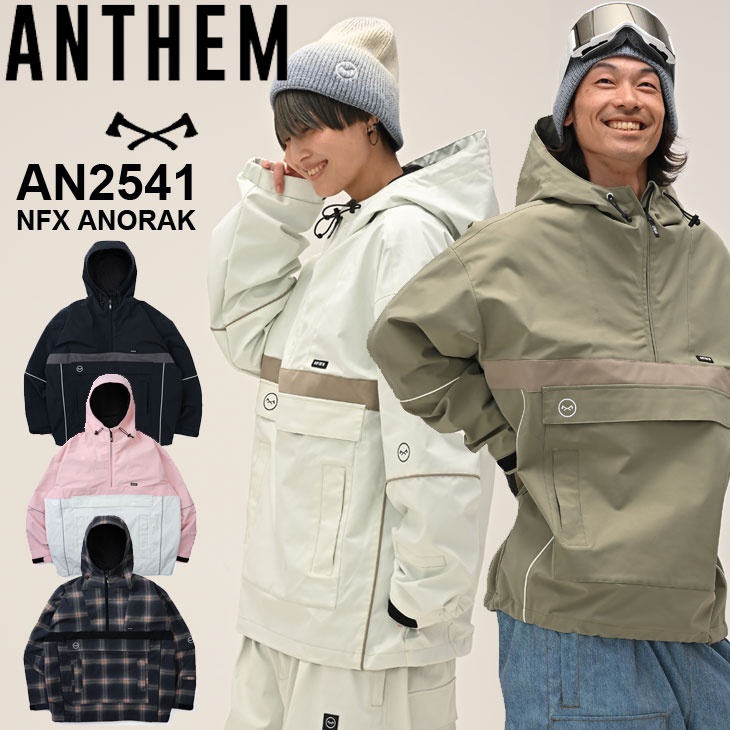 楽天市場】25-26 ANTHEM アンセム AN2566 DOUBLE KNEE PANTS ダブル