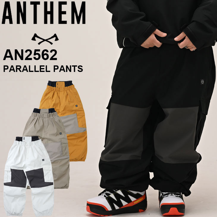 楽天市場】24-25 ANTHEM アンセム ウェアー パンツ 3D GROWL PANTS