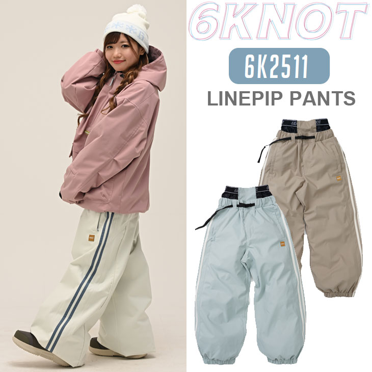 楽天市場】早期購入 6KNOT シックスノット スノーボード ウェア
