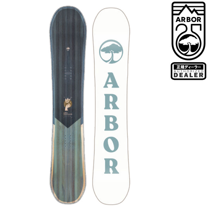 22 23 Arbor アーバー Ethos ロッカー レディース Snow Board スノーボード 板ship1 予約販売品 11月入荷予定 高知インター店