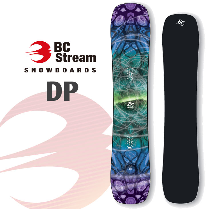 26-27 BC STREAM ビーシーストリーム スノーボード 板 パウダー 【DP】ディーピー NEW MODEL 予約販売品 11月入荷予定 ship1