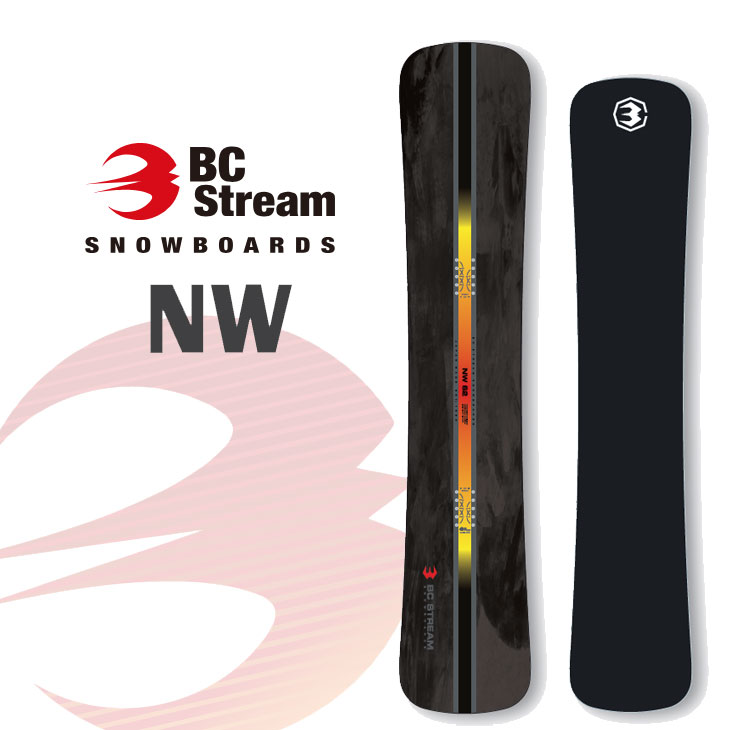 26-27 BC STREAM ビーシー流れ スノーボード 板 カービング【NW】エヌダブリュー 取っておく売りわたす品 11月入荷予定を組む ship1
