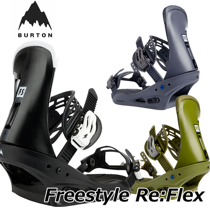 【新品】Burton LEXA Re:flexビンディング-