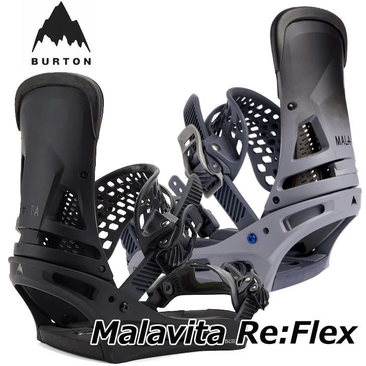 トレフォイル BURTON Malavita Re:Flex Mサイズ バートン マラビータ