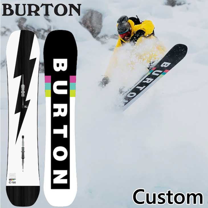 楽天市場 21 Burton バートン スノーボード 板 Custom カスタム キャンバー Ship1 返品種別outlet Fleaboardshop