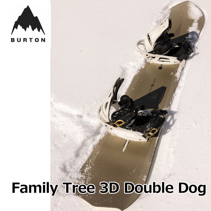 Burton family tree ダブルドッグ 3D スノーボード [ak] 楽天市場】23-24 BURTON バートン スノーボード パウダー Family Tree