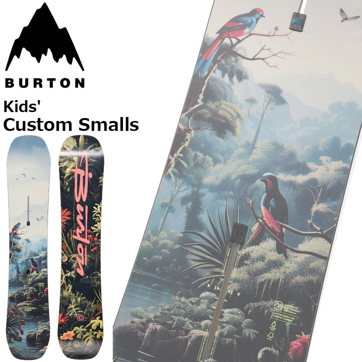 楽天市場】バートン キッズ スノーボード カスタムスモール Burton
