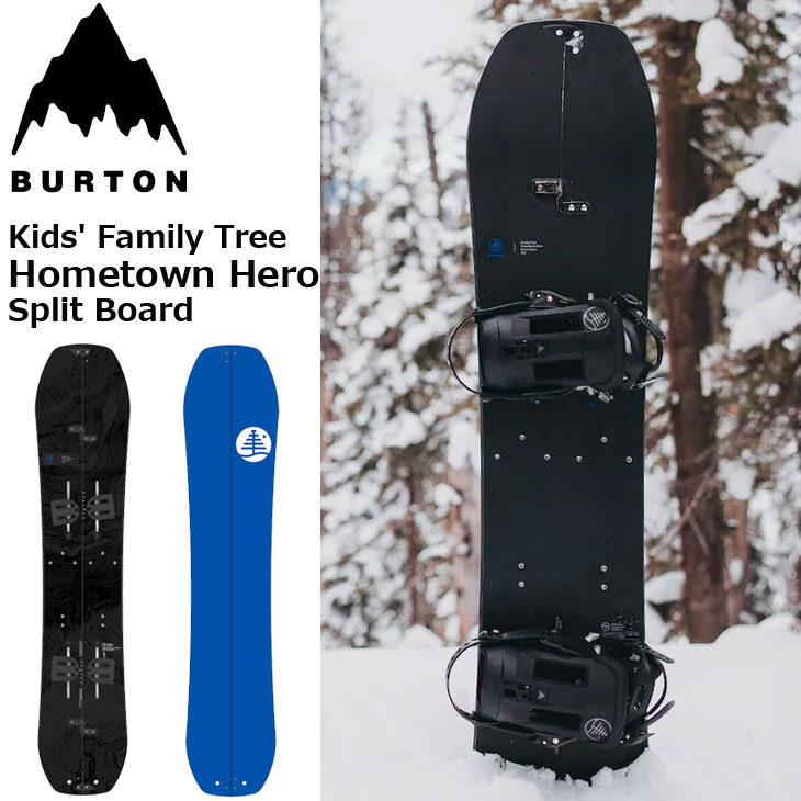 楽天市場】BURTON バートン キッズ The Handlebar ハンドルバー
