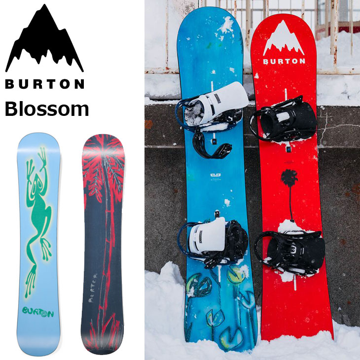 BURTON バートン　スノーボード板　キャンバー　スノーボードセット 送料無料】バートン BURTON スノボー スノボ スノーボード 板 プロセス