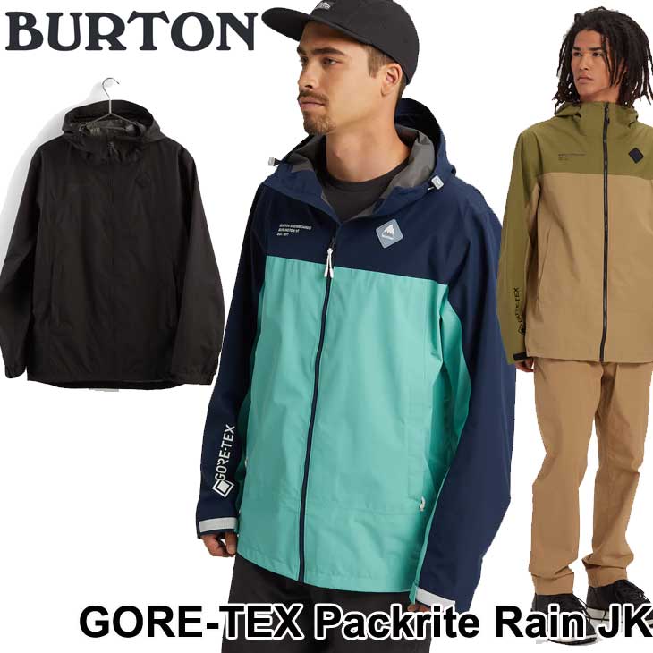 楽天市場 ゴアテックス レインウェアー ジャケット Burton バートン Gore Tex Packrite Rain Jacket 年ssship1 Fleaboardshop