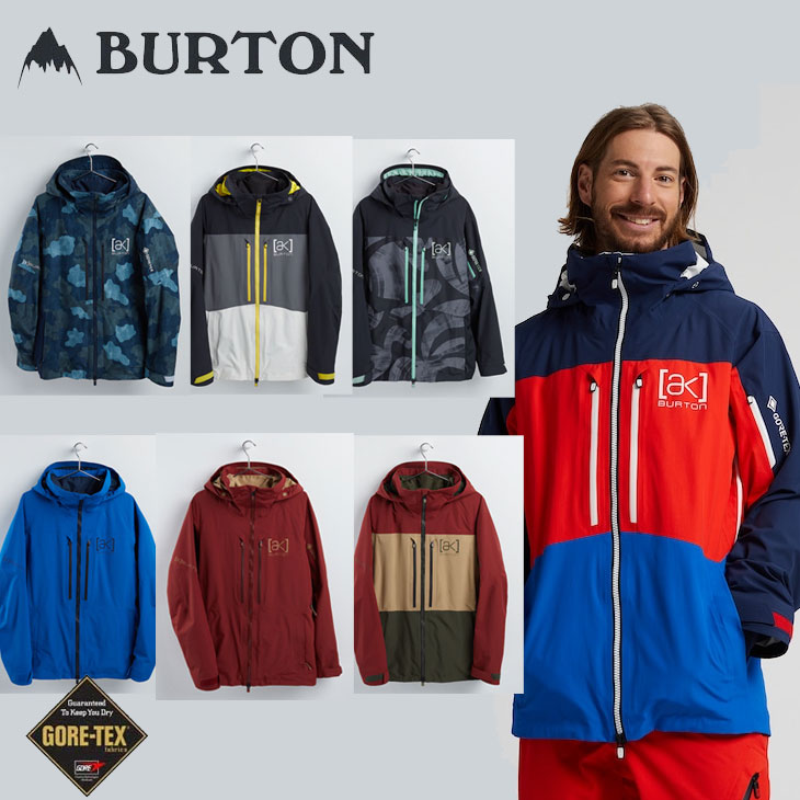 burton 2020 jackets