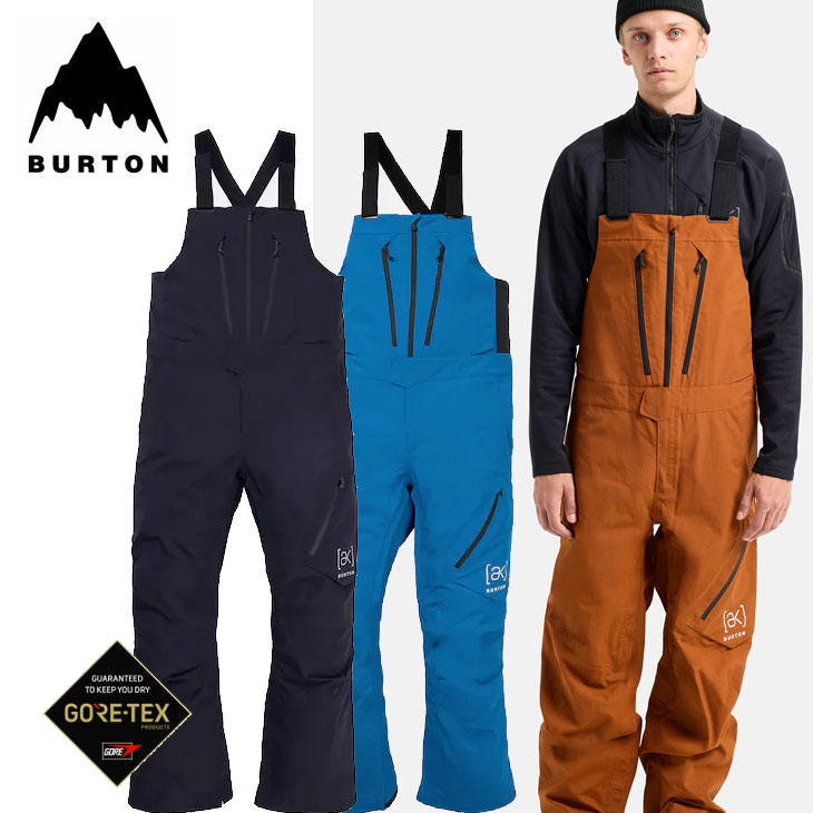 メンズ Burton [ak] サイクリック GORE-TEX 2L ビブパンツ バートン エーケー サイクリック GORE-TEX 2L ビブパンツ | APORITO