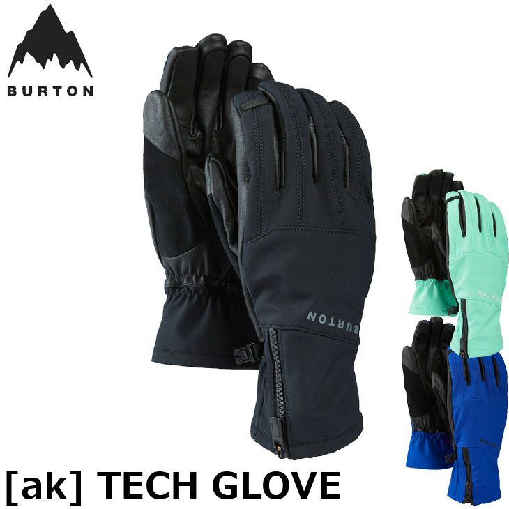 【新品】Burton Pipe Glove バートンパイプグローブL青・オレンジ BURTON バートン パイプグローブ 春先手袋 スノーボード スキー