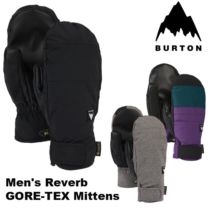 Burton リバーブ GORE-TEX ミトン メンズSサイズ
