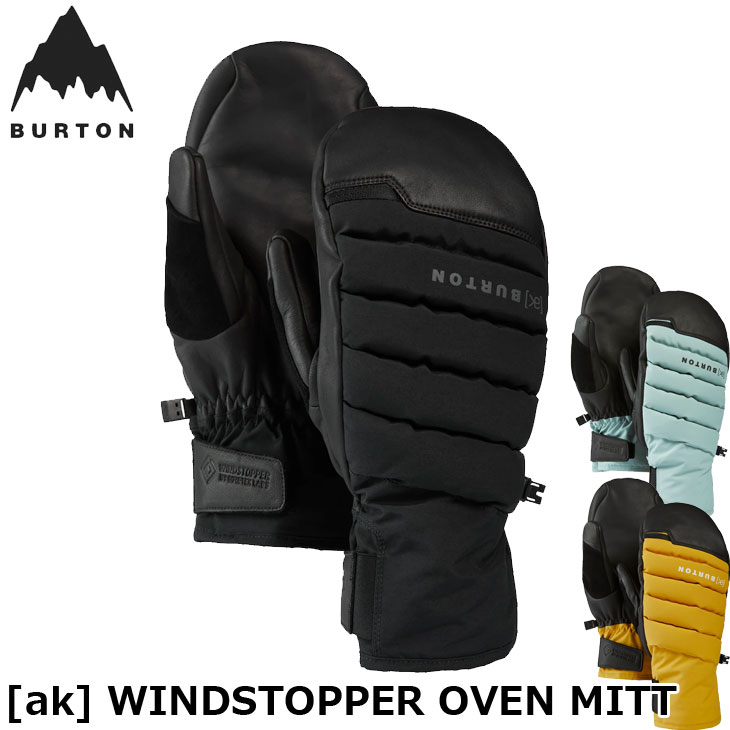 ak バートン オーブン ミトン GORE-TEX グローブ Oven 楽天市場】24-25 BURTON AK WINDSTOPPER OVEN MITT GLOVE ミトン