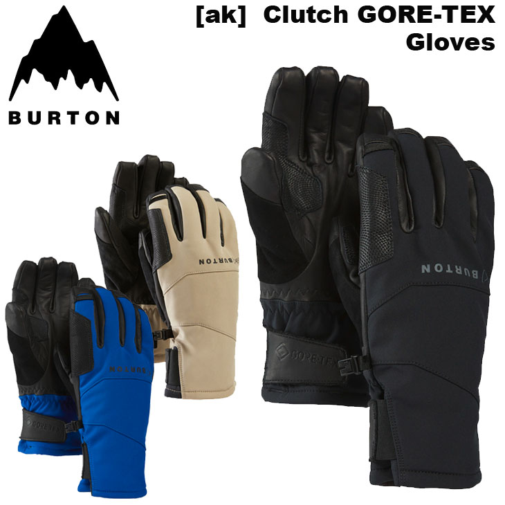 楽天市場】23-24 BURTON バートン メンズ グローブ [ak] Expedition