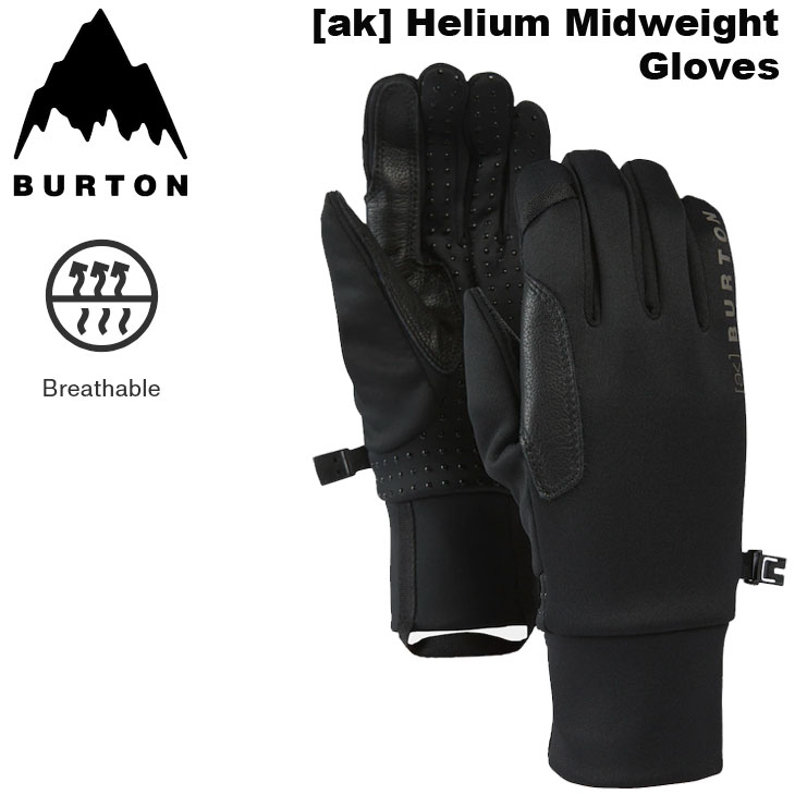 楽天市場】25-26 BURTON ak バートン スノーボードグローブ 5本指