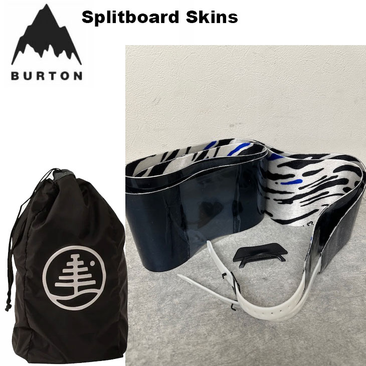 BURTON G3 スノーボード用スキン ホワイト/ブラック BURTON G3 スノーボード用スキン ホワイト/ブラック