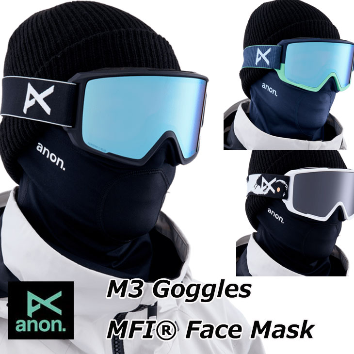 【楽天市場】22-23 anon アノン ゴーグル M3 Goggles Low Bridge