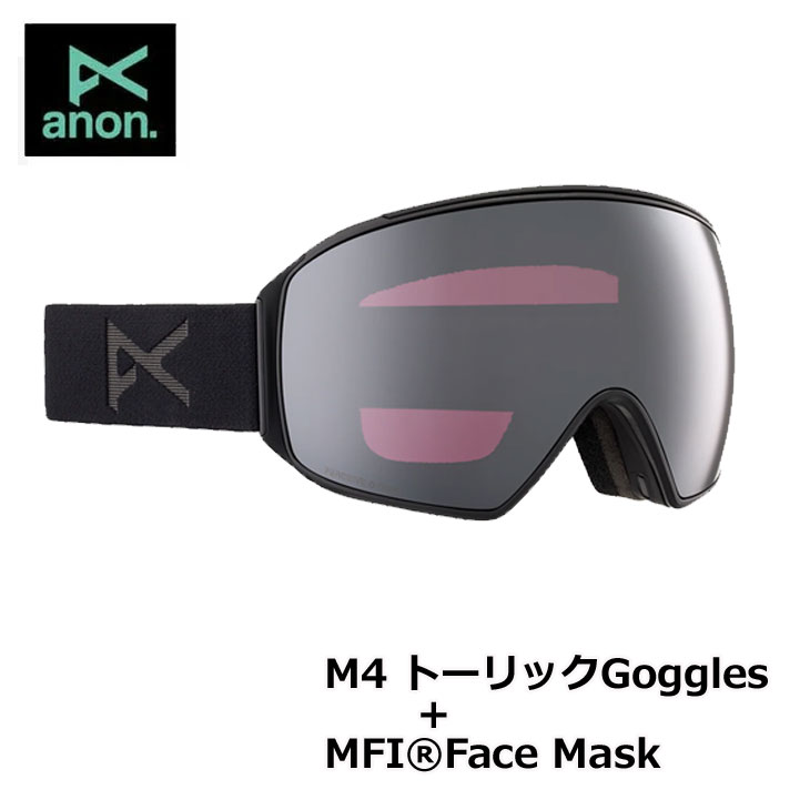 楽天市場】23-24 anon アノン ゴーグル M4 Toric Goggles Low Bridge