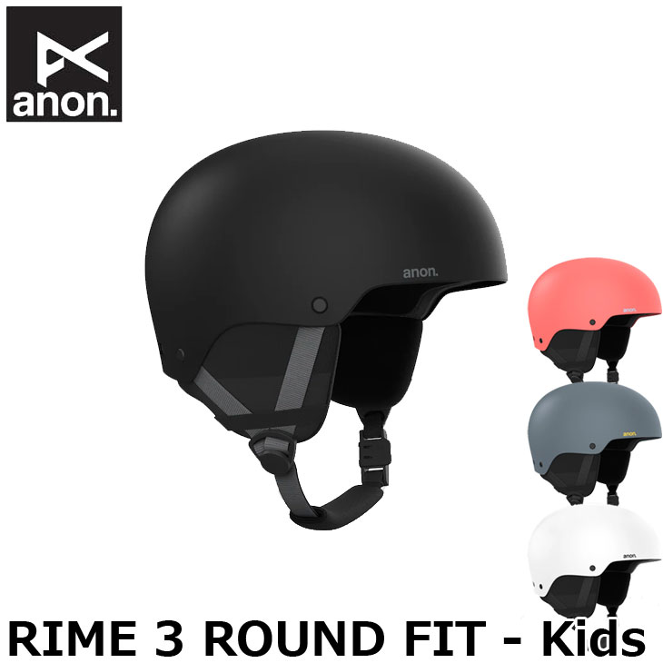新品未使用　anon. RIME 3 アノン　ヘルメット L/XL バートン キッズ Anon ライム 3 ラウンドフィット スキー&スノーボード