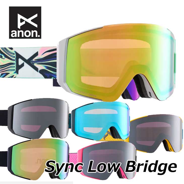 Anon シンク ローブリッジ ボーナスレンズ付 レンズ未使用 2023-24 ANON / LOW BRIDGE SYNC アノンシンクローブリッジ