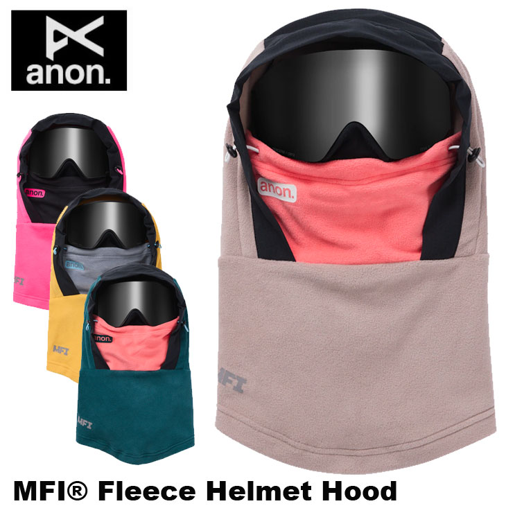 Hakase 　Anon MFI ヘルメットフードとフェイスマスク 楽天市場】24-25 ANON アノン フェイスマスク MFI フリース ヘルメット