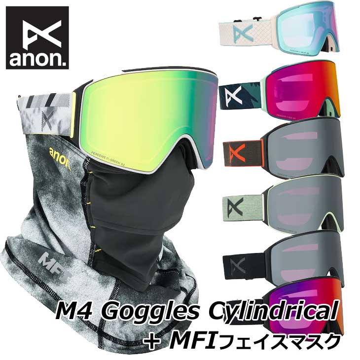 スキー・スノーボードアクセサリー ANON M4 楽天市場】25-26 ANON アノン スキー&スノーボードゴーグル M4