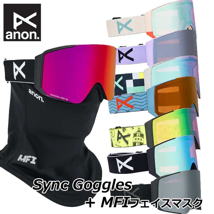 楽天市場】25-26 ANON アノン スキー&スノーボードゴーグル Sync