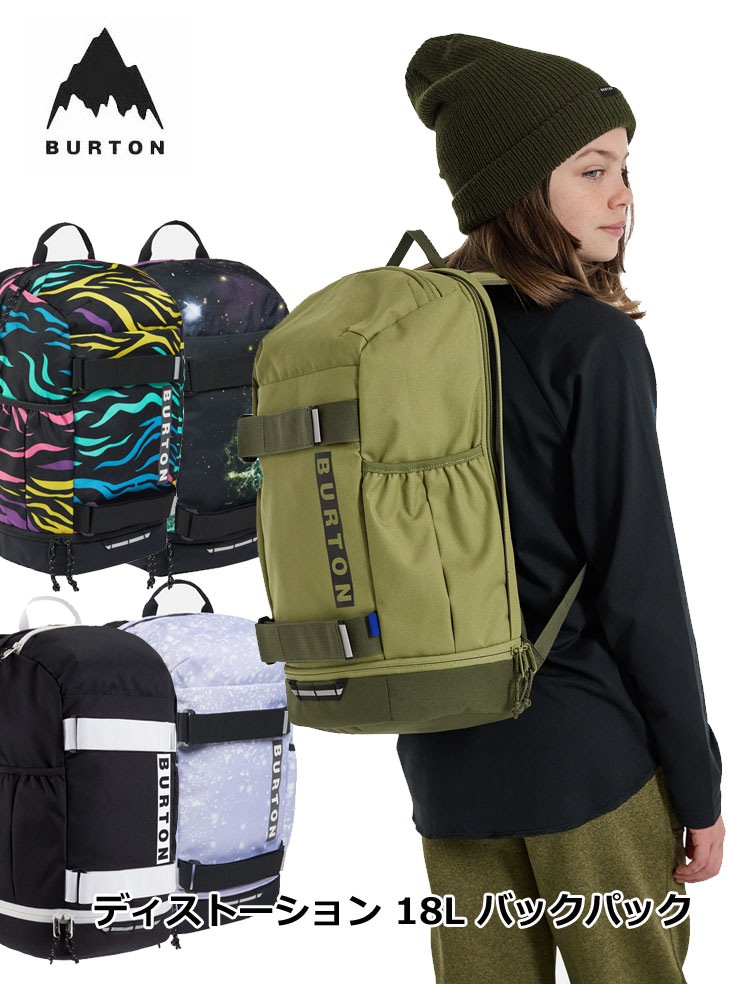 楽天市場】BURTON バートン リュック BAG Burton [ak] Dispatcher