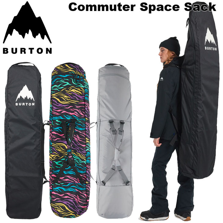 楽天市場】BURTON バートン ボードケース BAG Burton スペースサック