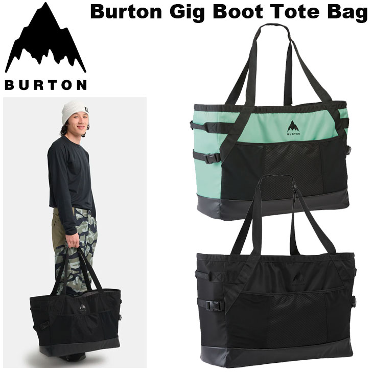 楽天市場】BURTON バートン バック Gig Boot 48L Pack 25-26 モデル