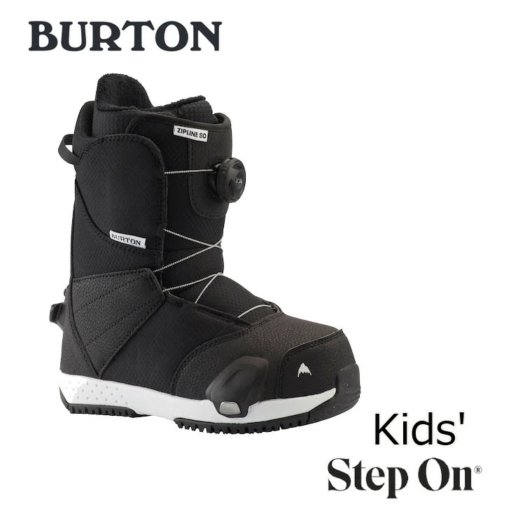 お金を節約 21-22 BURTON バートン ステップオン ブーツ キッズ Kids