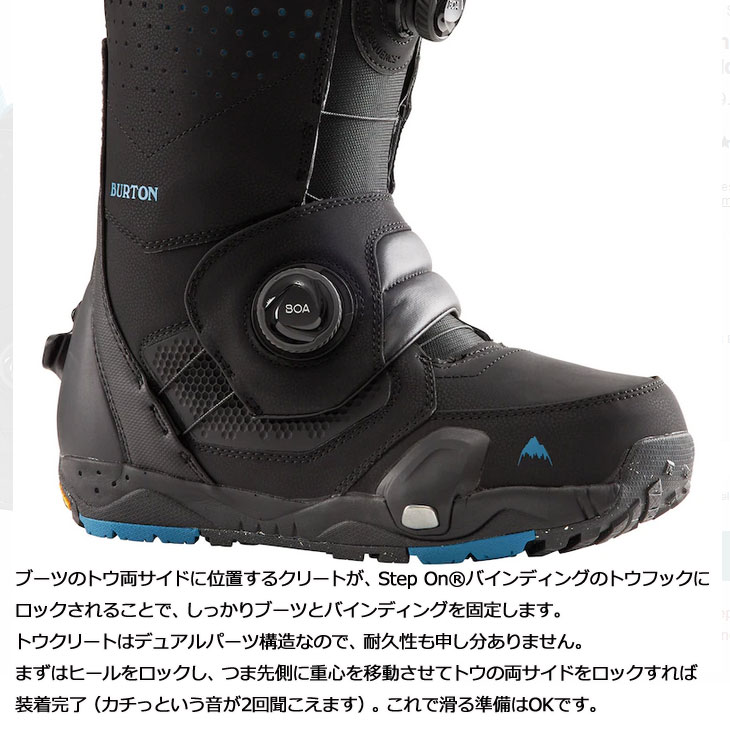 22-23 Burton Step On バートン ステップオン ブーツ メンズMens