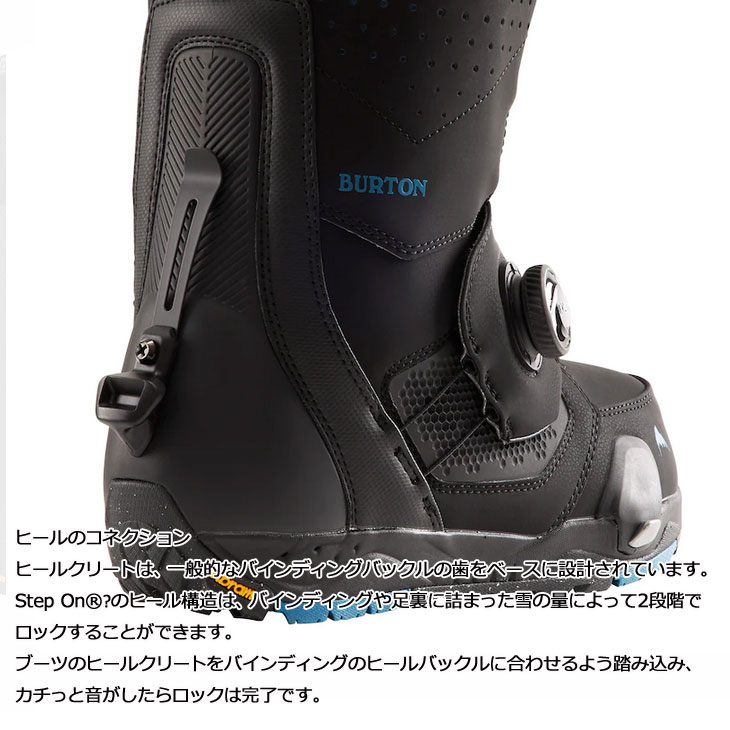 22-23 Burton Step On バートン ステップオン ブーツ メンズMens